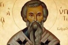Εορτή του Αγίου Υπατίου, του Επισκόπου