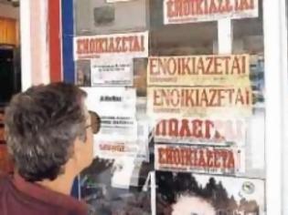 Φωτογραφία για Εκατοντάδες αγωγές για μείωση ενοικίων δέχονται τα δικαστήρια όλης της χώρας