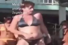Η Μέρκελ χορεύει 