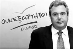 ΟΙ ΥΠΟΨΗΦΙΟΙ ΤΩΝ ΑΝΕΞΑΡΤΗΤΩΝ ΕΛΛΗΝΩΝ ΣΤΗΝ ΠΕΛΟΠΟΝΝΗΣΟ