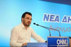 Πλάτη για αυτοδυναμία βάζουν οι νεολαίοι της ΟΝΝΕΔ