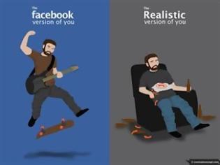 Φωτογραφία για Facebook vs Πραγματική Ζωή!
