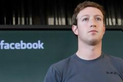 Η φωτογραφία που έχει κάνει ρόμπα τον Zuckerberg!