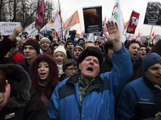 Φωτογραφία για Συλλήψεις διαδηλωτών που φώναζαν κατά του Πούτιν