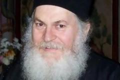 Εφραίμ : 