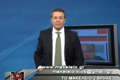Απαγορευμένο «Μακελειό Νο 2»