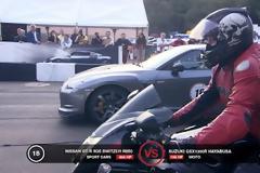 Suzuki GSX1300R vs Nissan GT-R Switzer R850! (VID)