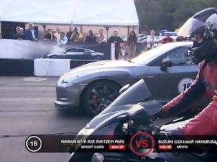 Φωτογραφία για Suzuki GSX1300R vs Nissan GT-R Switzer R850! (VID)