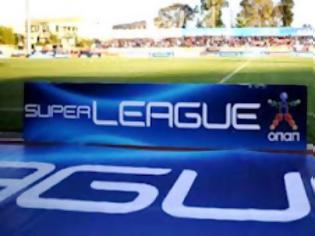 Φωτογραφία για Τι αγώνες έχει σήμερα για τη Super League