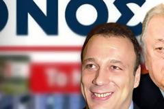 ΚΑΤΡΑΚΥΛΑ Ο ΜΠΟΜΠΟΛΑΣ: Τι πουλάει και πόσα ετοιμάζεται να βάλει λουκέτο