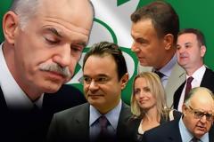 Οι παπανδρεϊκοί εγκαταλείπουν πρώτοι το καράβι του ΠΑΣΟΚ
