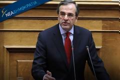 10 δεσμεύσεις Σαμαρά για την επόμενη μέρα