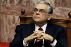 Παπαδήμο...δρόμο