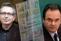 Πόλεμος Θέμου Αναστασιάδη -Γιώργου Παπακωνσταντίνου.