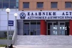Έδειραν τον ιδιοκτήτη και τράβηξαν όπλο σε κέντρο διασκέδασης στο Ηράκλειο