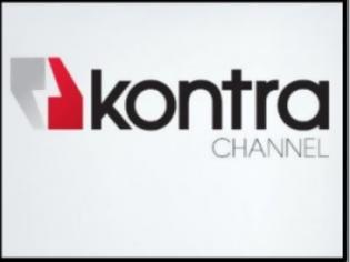 Φωτογραφία για Eπίθεση με μολότοφ στο Kontra Channel