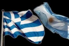 Η Ελληνική δειλία και η Αργεντίνικη αυθάδεια