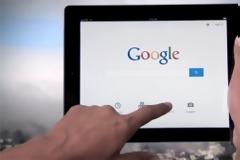 Εξαπατάς συστηματικά την Google; Ετοιμάσου να το πληρώσεις!