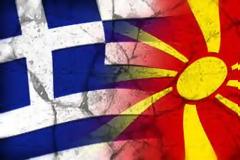 Nίμιτς: Eλλάδα και ΠΓΔΜ μπορούν να βρουν λύση για την ονομασία
