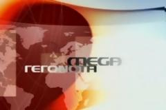 Πρώτο και τον Μάρτιο το δελτίο ειδήσεων του MEGA