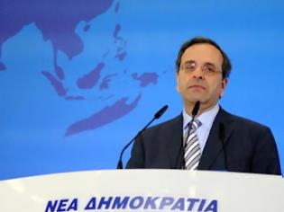 Φωτογραφία για TA ΔΙΑΧΡΟΝΙΚΑ ΛΑΘΗ ΤΗΣ ΝΕΑΣ ΔΗΜΟΚΡΑΤΙΑΣ ΤΟΥ ΣΑΜΑΡΑ