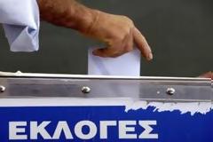 Αναγνώστης 