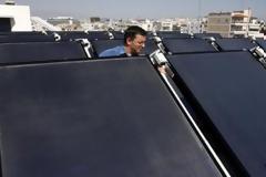 Σεβασμός στο περιβάλλον