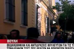 Ο 