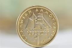 Επέστρεψε στη δραχμή χωριό στις Σέρρες