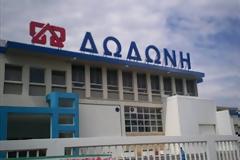 Σοκ στα Γιάννενα: Αυτοκτόνησε ο διευθυντής παραγωγής της 