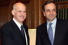 Φορολογείστε μας αλύπητα, μας αξίζει!