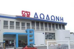 Αυτοκτόνησε πίνοντας φυτοφάρμακο ο διευθυντής παραγωγής της Δωδώνης