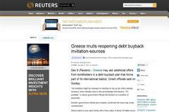 Reuters: Πιθανή νέα πρόσκληση για τα ελληνικά ομόλογα