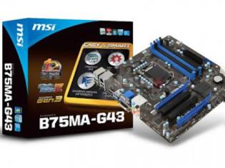 Φωτογραφία για MSI B75MA-G43- Νέα LGA1155 motherboard