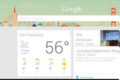 Η υπηρεσία Google Now και για χρήστες του Chrome