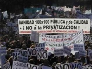 Φωτογραφία για Χιλιάδες γιατροί και νοσηλευτές διαδήλωσαν στη Μαδρίτη ενάντια στις περικοπές