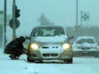 Φωτογραφία για Αχαΐα: Δυσκολία στην κίνηση των οχημάτων λόγω παγετού - Δείτε σε ποια σημεία