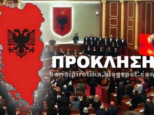 Φωτογραφία για Ψήφισμα στην Αλβανική βουλή για το Τσάμικο: Απαιτούν να αναγνωρίσουμε αλβανική μειονότητα, να αλλάξουμε τα σχολικά βιβλία...