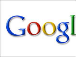 Φωτογραφία για Αυτές είναι οι 10 πιο δημοφιλείς αναζητήσεις στο Google για το 2012