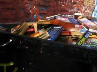 Φωτογραφία για Πέταξαν βιβλία πανεπιστημιακής βιβλιοθήκης επειδή «είχαν σαπίσει»