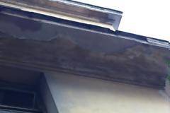 Πάτρα: Υποχώρησε κομμάτι από τη σκεπή του Αρσακείου - Από θαύμα δεν υπήρξε τραυματισμός