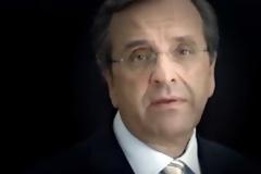 Διαμαρτυρία ομογενών στον Σαμαρά για τα ελληνικά σχολεία (Βίντεο)