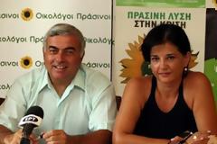 Οι Οικολόγοι “ψήφισαν” ΔΗΜΑΡ και όχι… ΣΥΡΙΖΑ