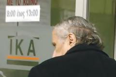 ΙΚΑ: Ποιοι έχουν δικαίωμα εξαγοράς