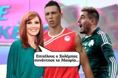 Στο 