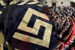 Ερώτηση αναγνώστη προς τη Χρυσή Αυγή