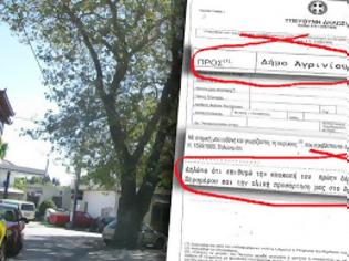 Φωτογραφία για Φυτείες: Μαζεύουν υπογραφές για να φύγουν από τον Δήμο Ξηρομέρου