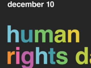 Φωτογραφία για Ανακοίνωση της ΔΗΜΑΡ για την Παγκόσμια Ημέρα Ανθρωπίνων Δικαιωμάτων