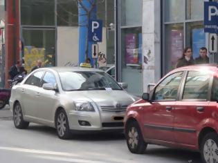 Φωτογραφία για Αφιλόξενη η πόλη της Ξάνθης για άτομα με ειδικές ανάγκες!