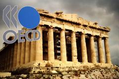 ΟΟΣΑ: ΙΣΧΝΗ ΑΝΑΠΤΥΞΗ ΣΤΗΝ ΕΥΡΩΖΩΝΗ